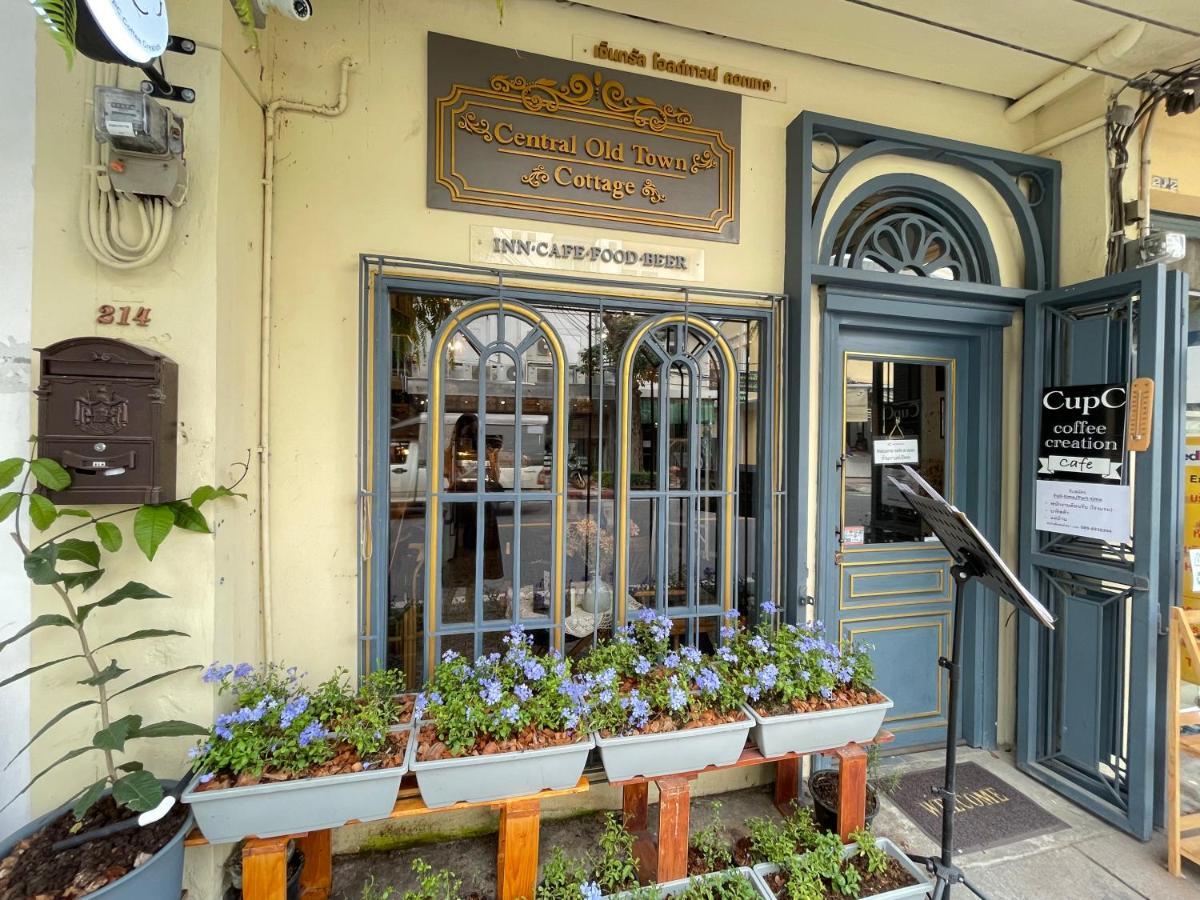 Central Old Town Cottage กรุงเทพมหานคร ภายนอก รูปภาพ